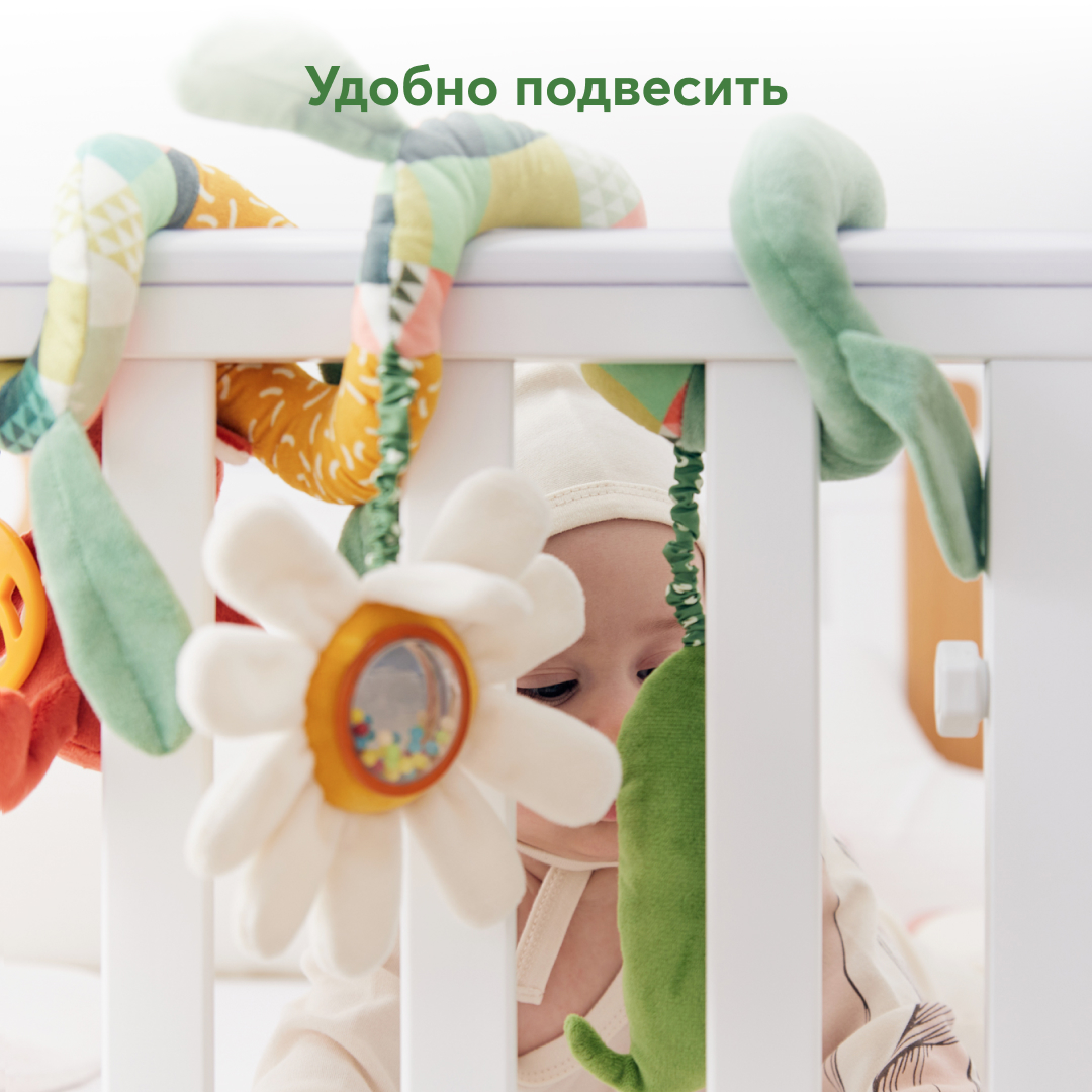 Игрушка Happy Baby подвеска - фото 4
