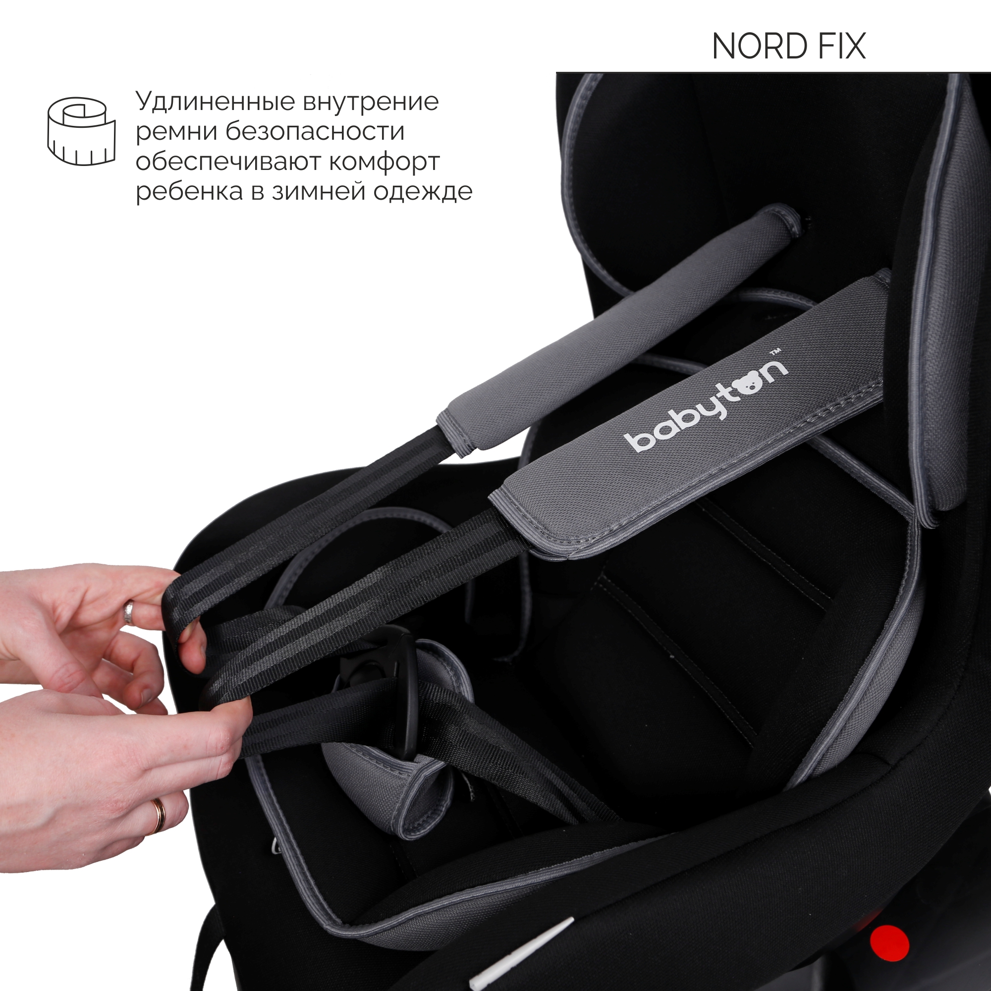 Автокресло Babyton Nord Fix Black-Grey Isofix 0+/1 (0-18 кг) - фото 7