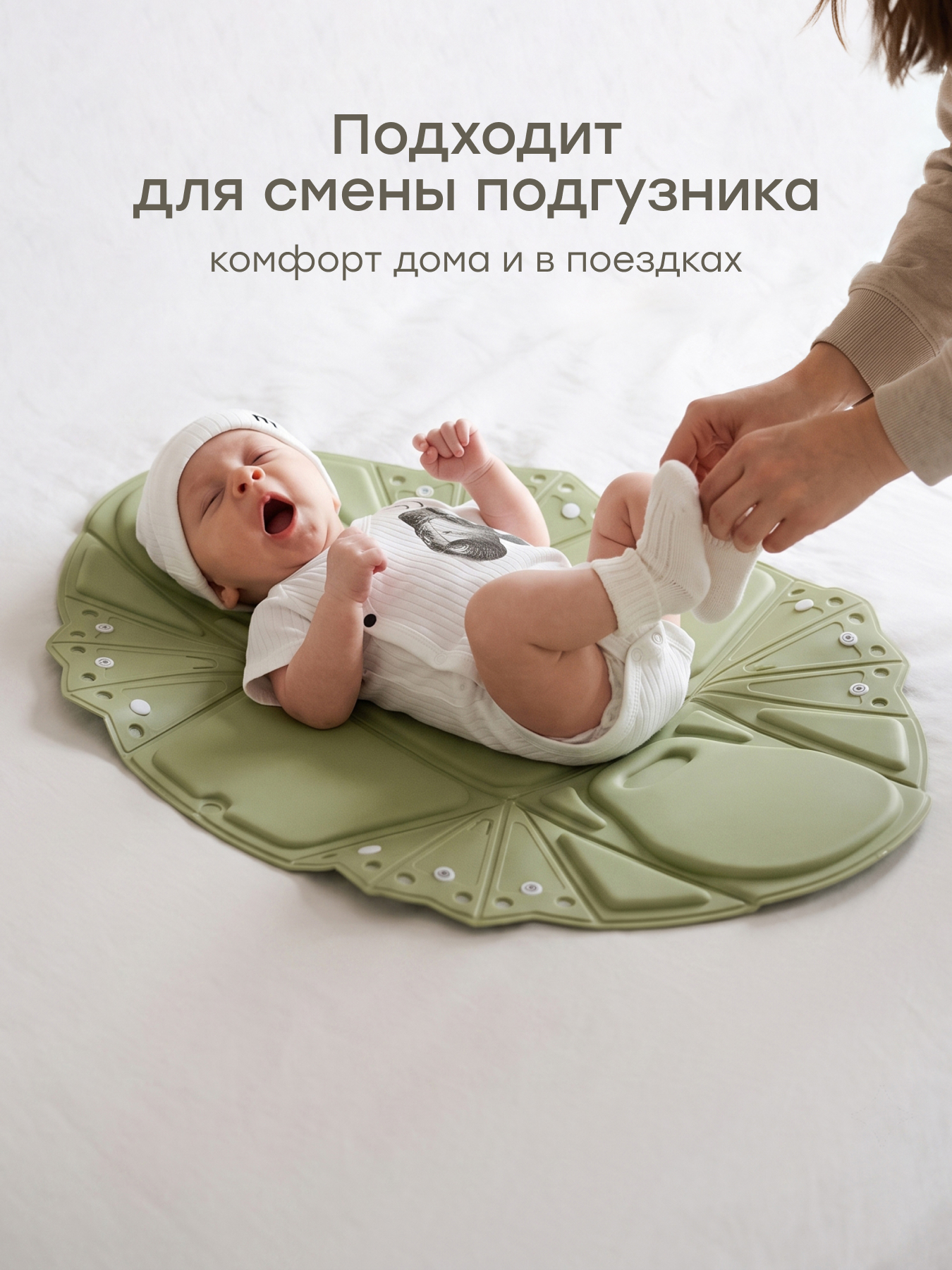 Ванночка Happy Baby Aquahug складная зеленый - фото 8