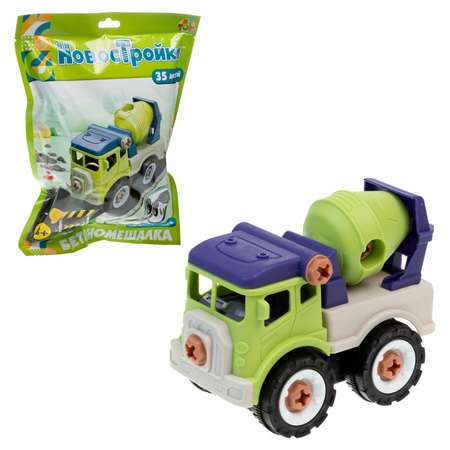 Конструктор 1TOY сборная игровая модель