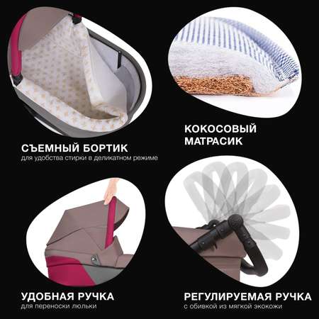 Коляска 3 в 1 Noordi