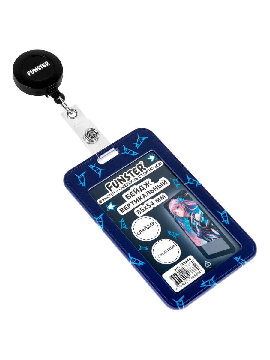 Бейдж Funster Аниме - фото 5