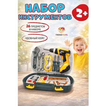 Игрушка TrendToys инструменты детские 26 предм.