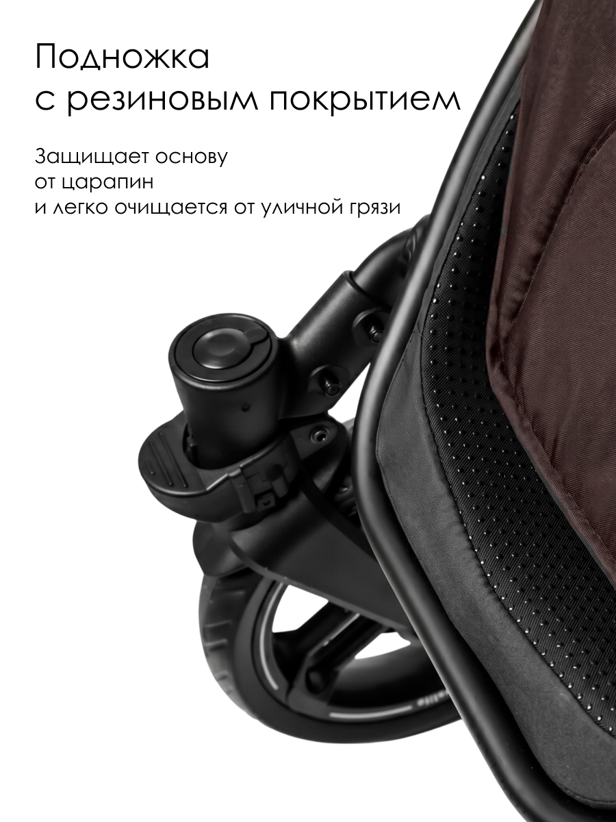 Коляска прогулочная Valco baby коричневый - фото 15