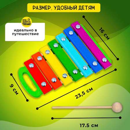 Игрушка музыкальная Alatoys ксилофон в ассортименте