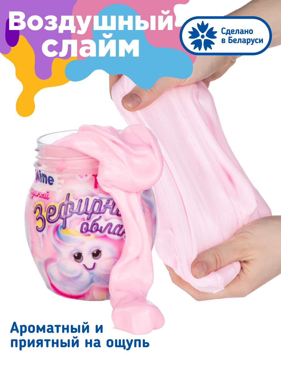 Набор для создания слайма Genio Kids Dream Makers - фото 1