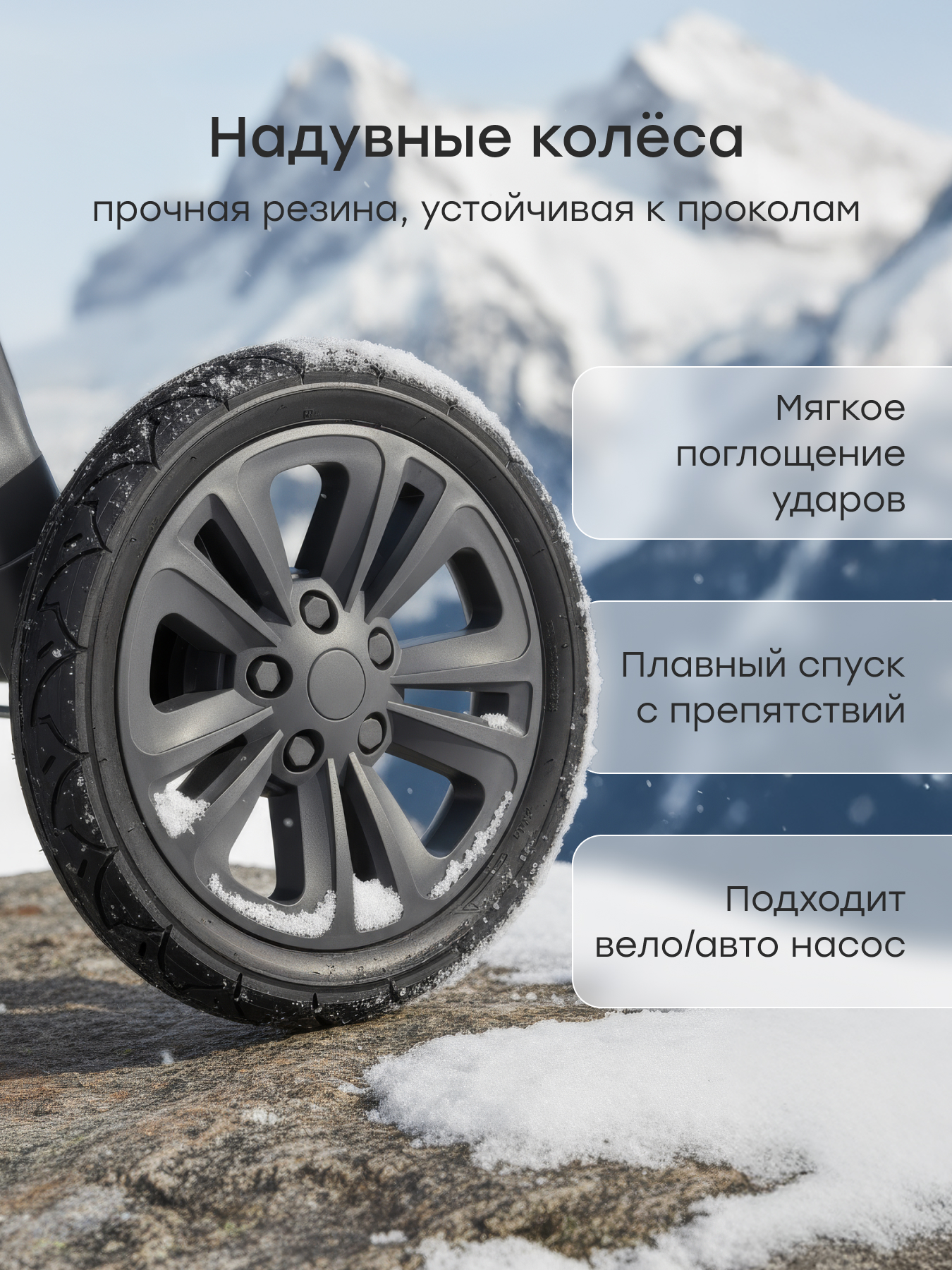 Коляска 2в1 Happy Baby MOMMER PRO бежевый - фото 5