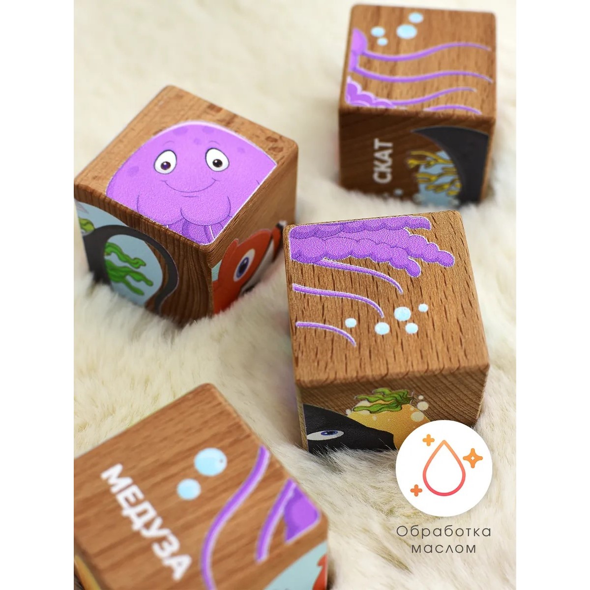 Игрушка Leader кубики - фото 4