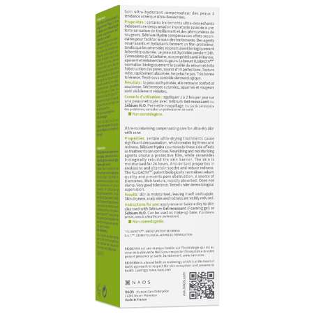 Крем Bioderma 40 мл