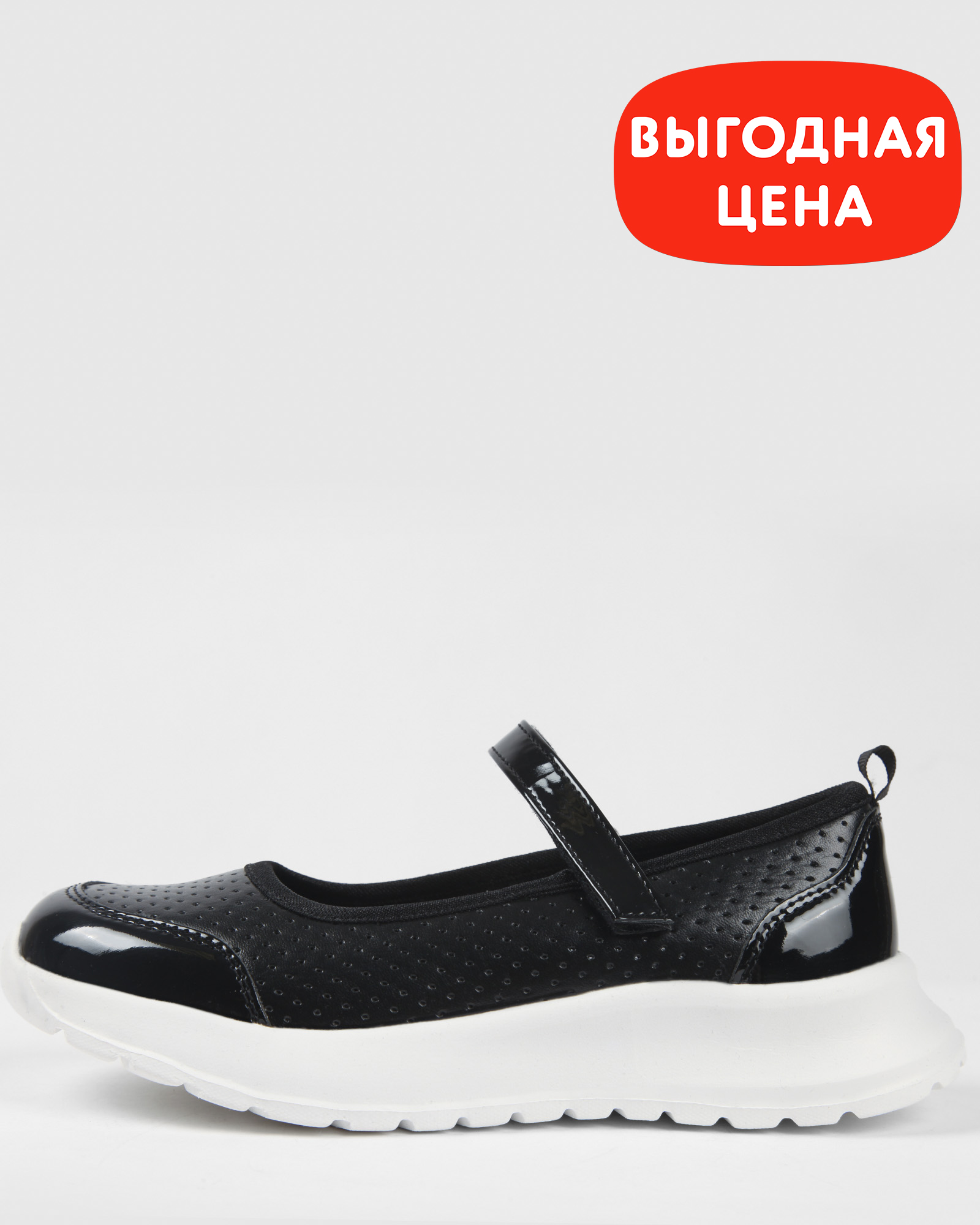 Туфли Futurino School B23FGtgSH-430-99 - фото 1