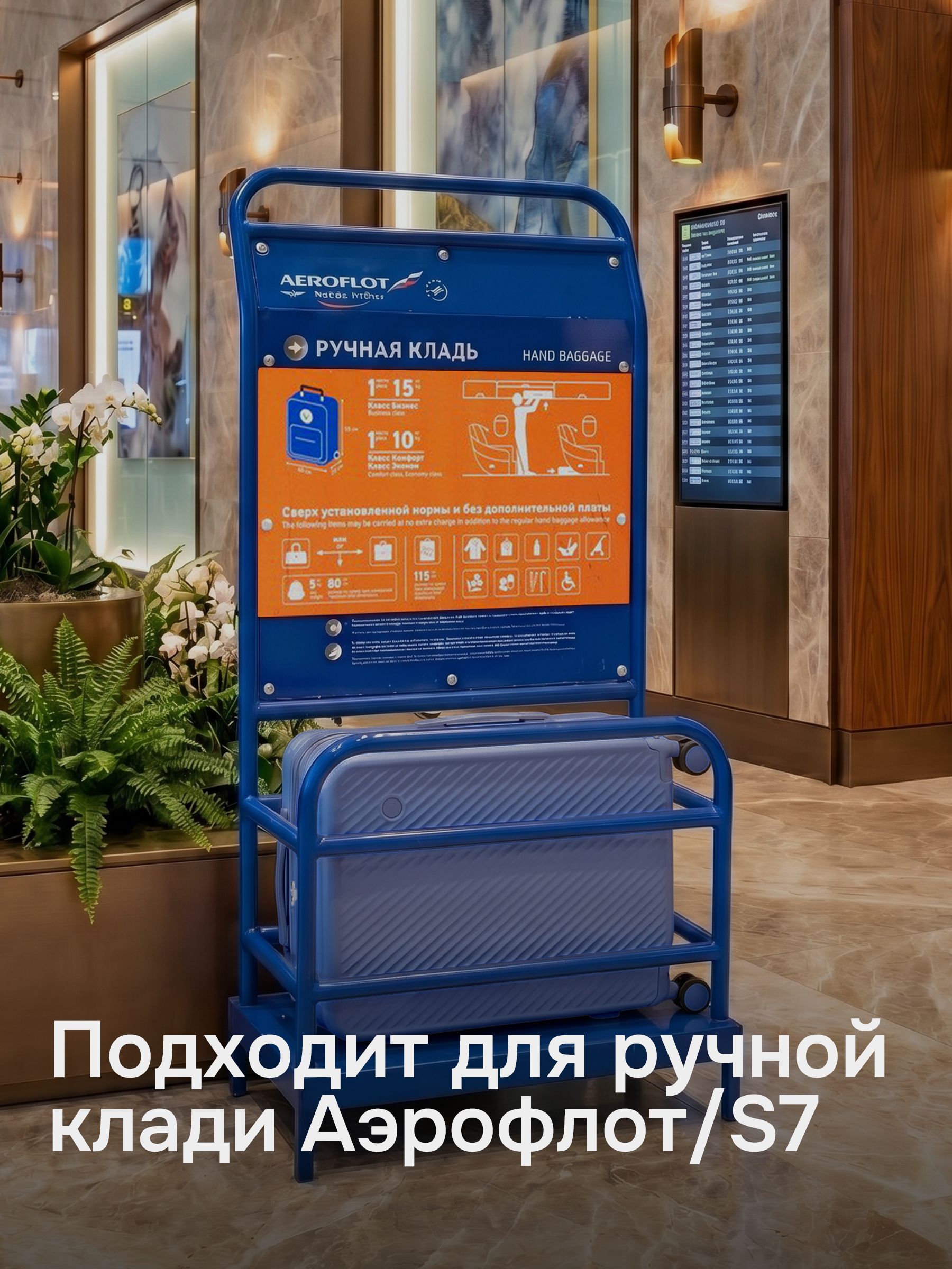 Чемодан MIXI M-9276 - фото 13