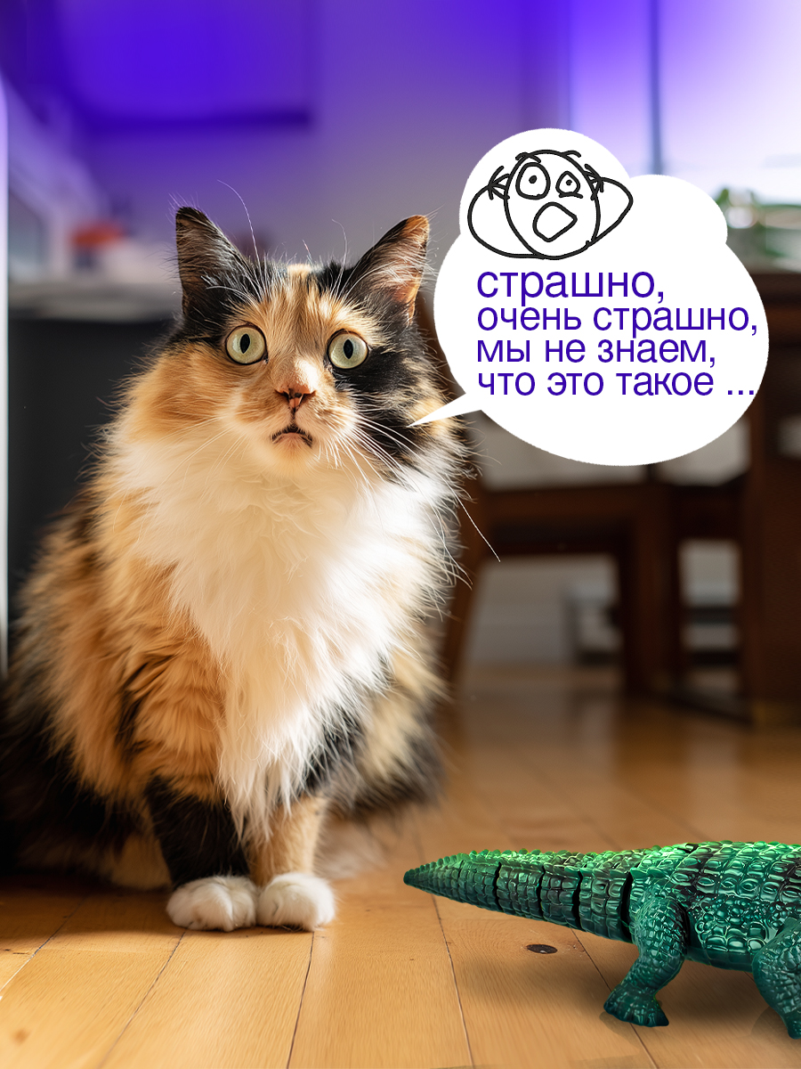 Рептилия РУ Robo Life Крокодил на пульте - фото 6
