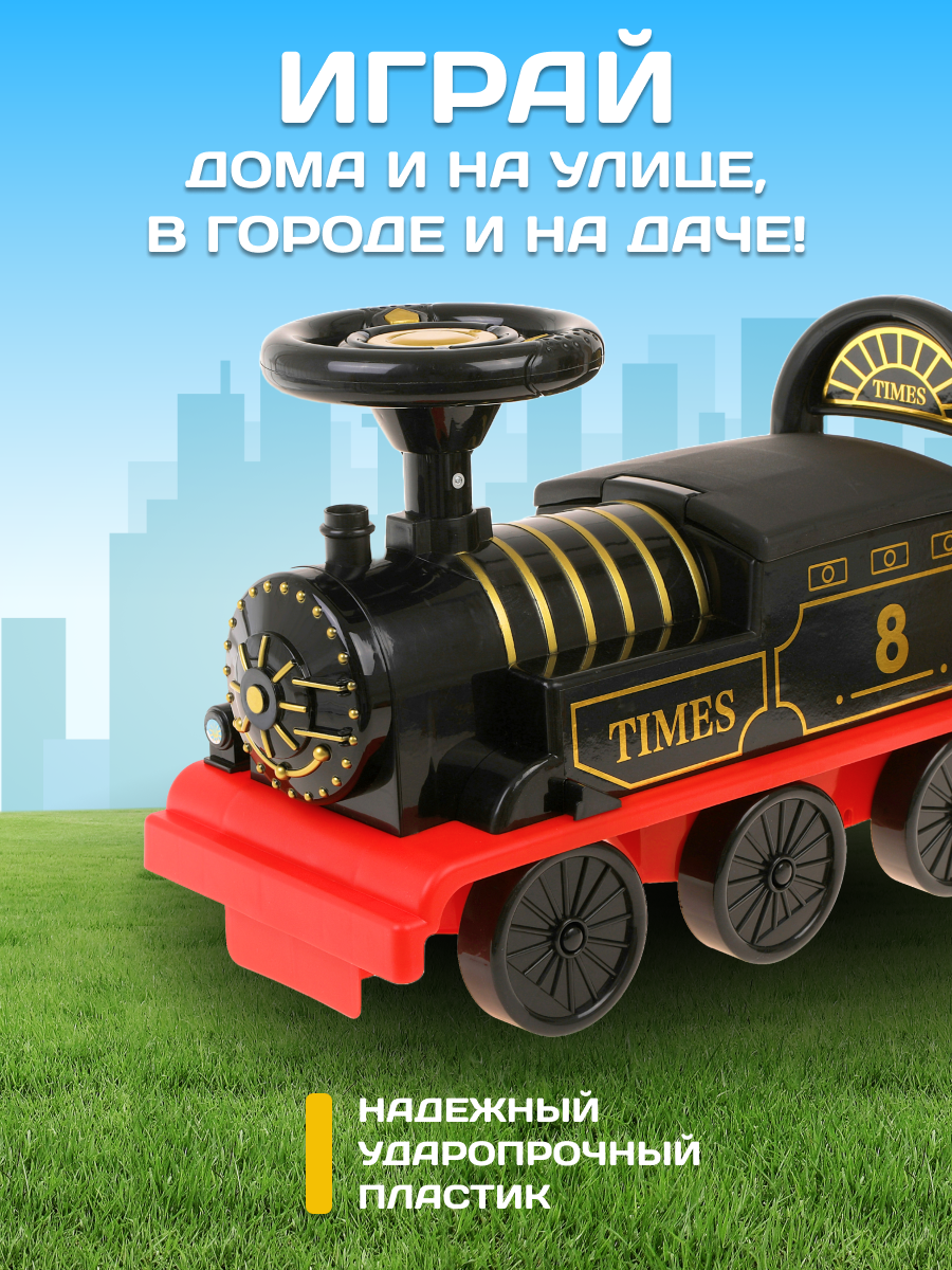 Каталка Moby kids черный - фото 7