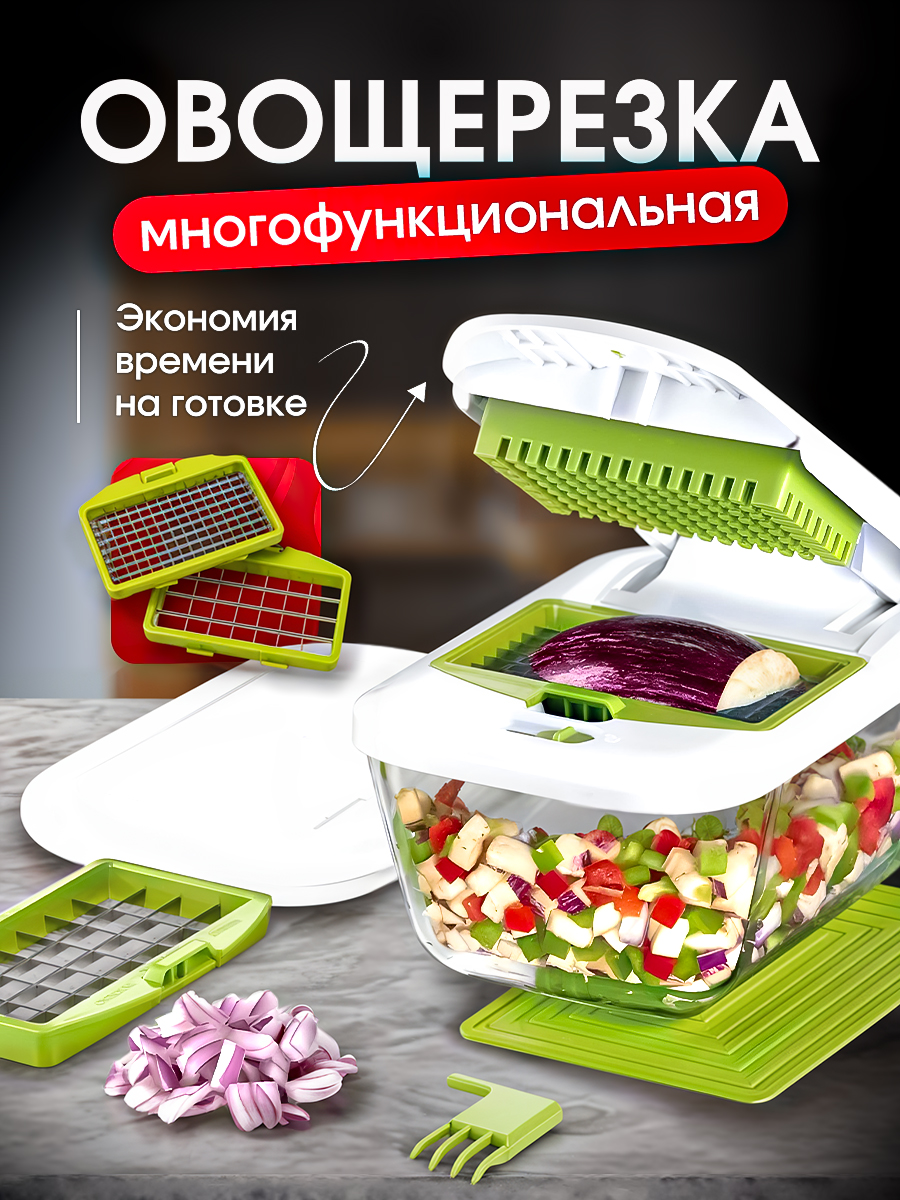 Набор для кухни SHARKTOYS XL (стекло) 2,65 л - фото 1