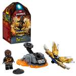 Конструктор LEGO NINJAGO Шквал кружитцу Коул