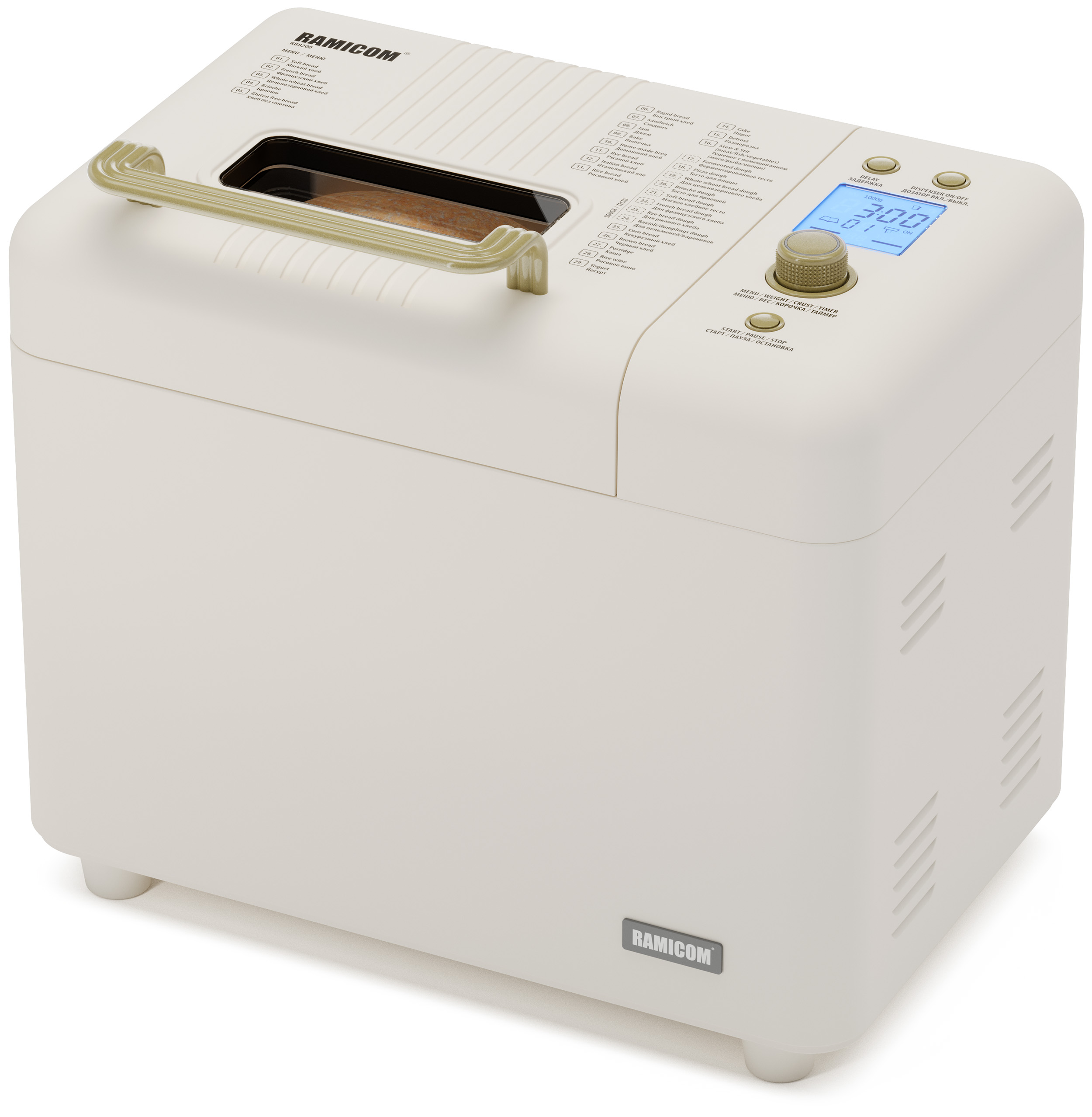 Хлебопечка 29-в-1 Ramicom Premium Style RB8200 - фото 10