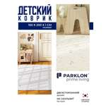 Ковёр Parklon Пастель /Тераццо 150 x 200 см