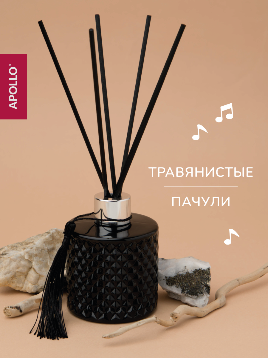 Ароматический диффузор APOLLO пачули 100 мл - фото 1