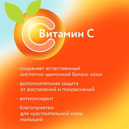 Трусики LOVULAR M (6-11) 54 шт.