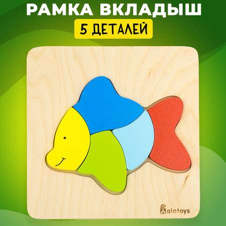 Пазл Alatoys деревянный