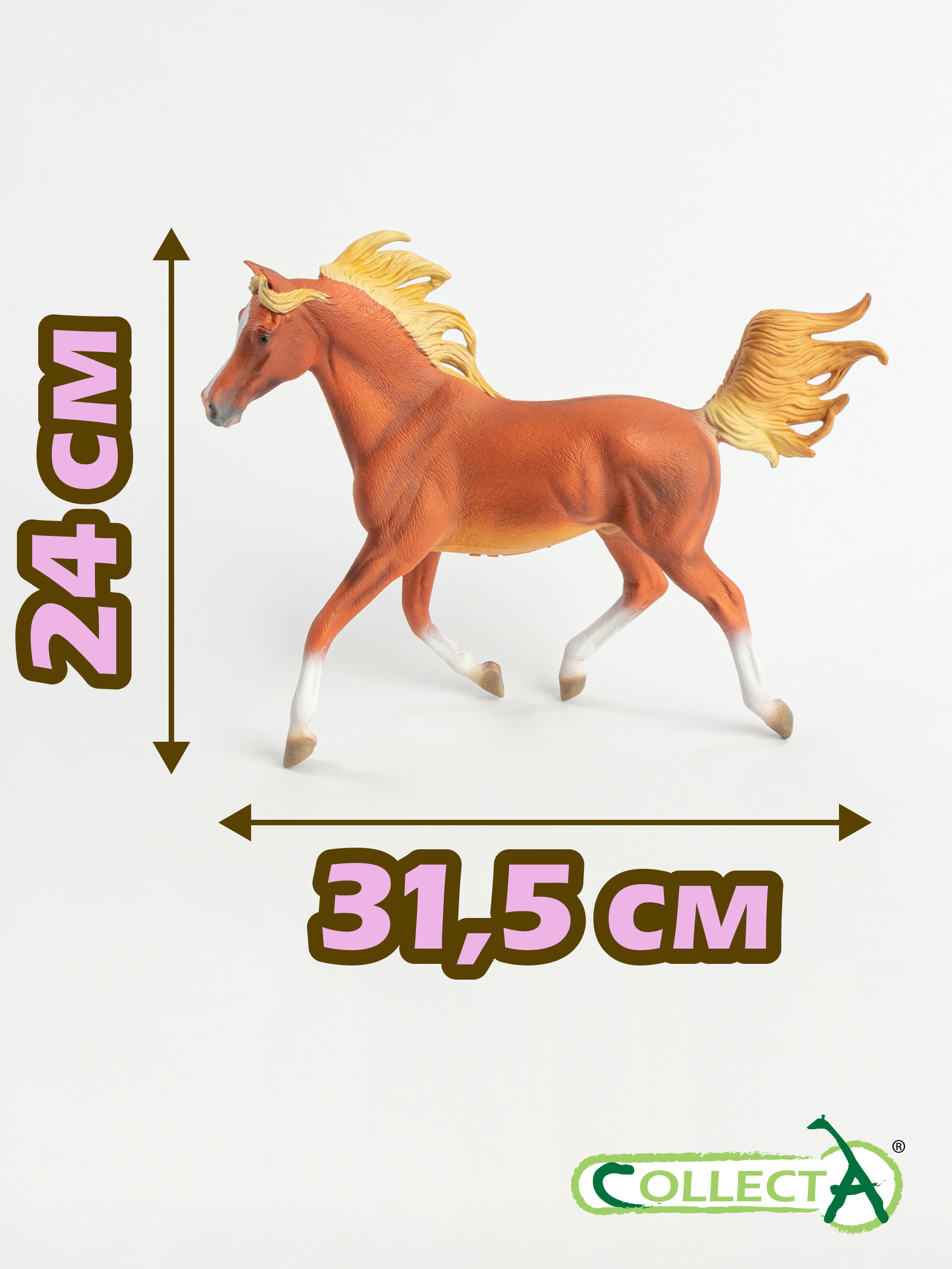Фигурка Collecta Жеребец Арабский - фото 3
