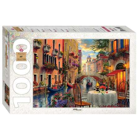 Пазл Step Puzzle Art Collection классический в ассортименте