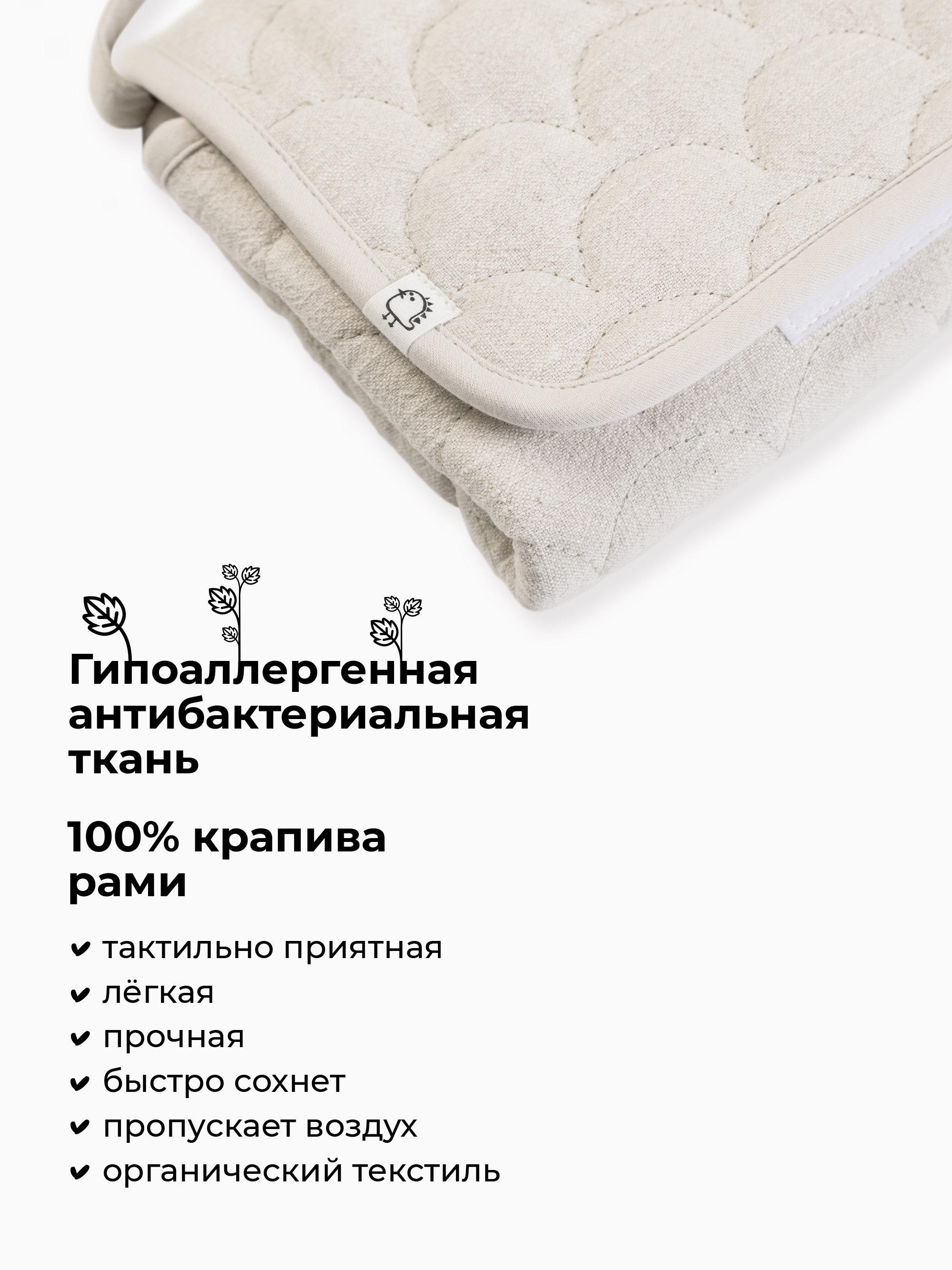 Сумка BUBA KIDS бежевый - фото 4