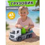 Грузовик Компания Друзей