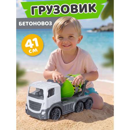 Грузовик Компания Друзей