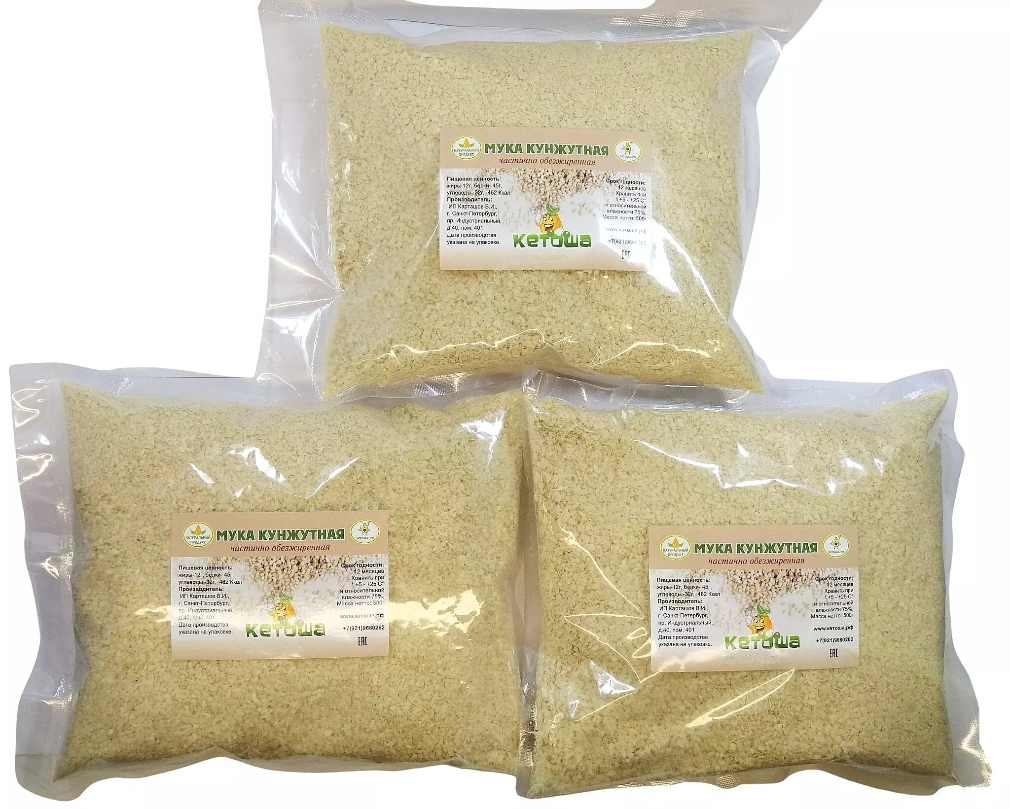 Мука Кетоша МукакунжутКетошабел - фото 1