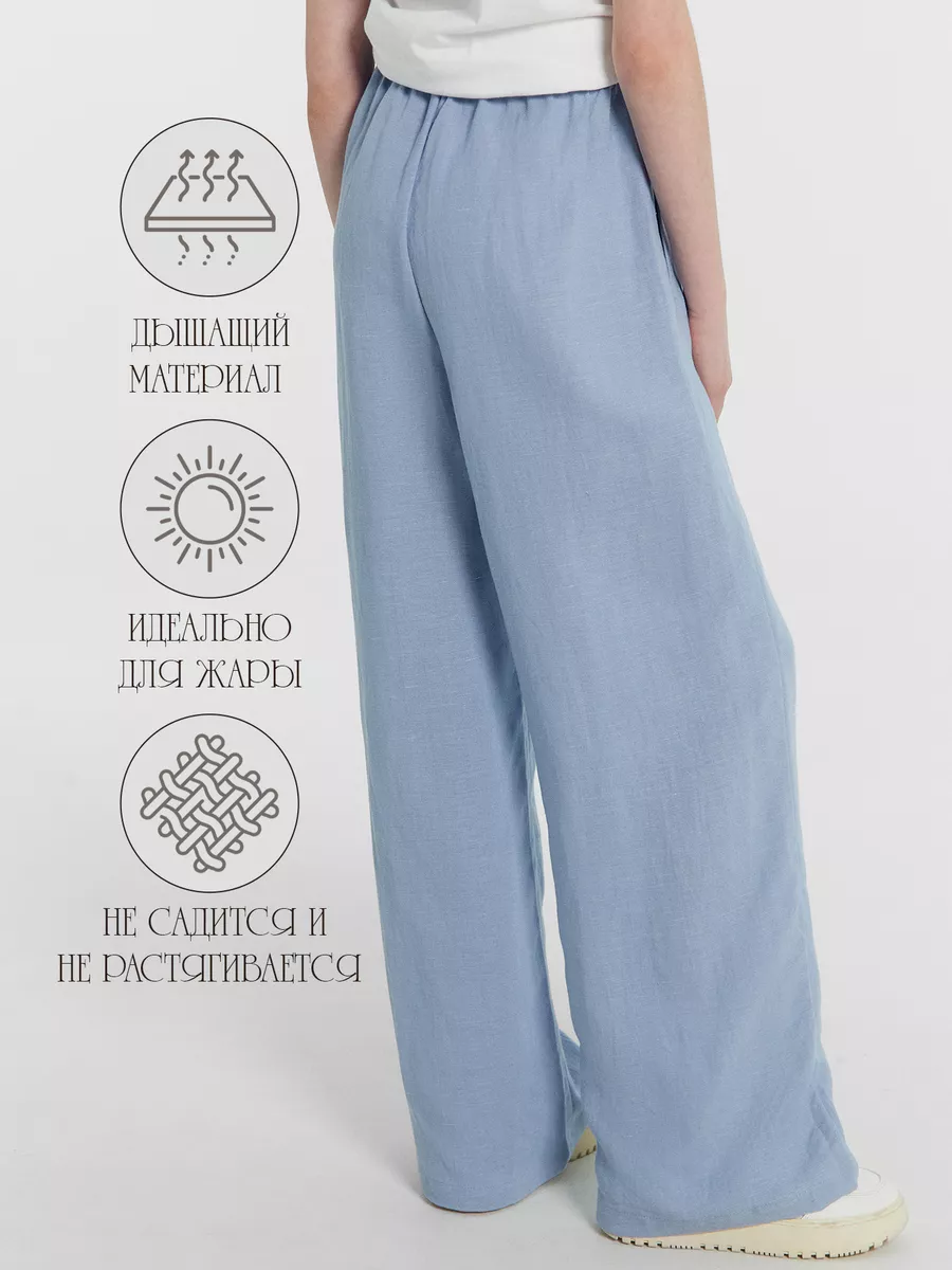 Брюки Mark Formelle (Марк Формэль) 187805/серо -голубой - фото 3