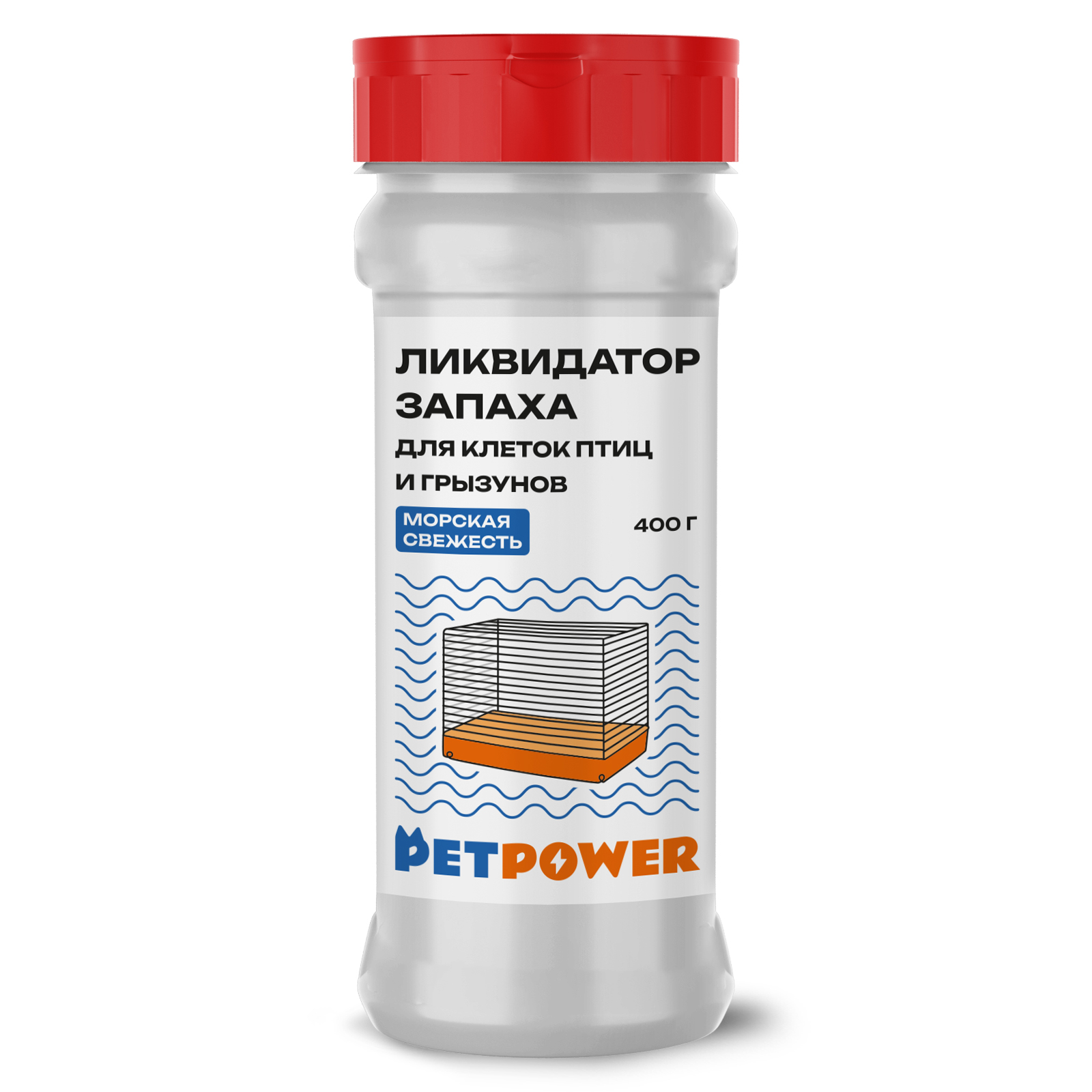 Ликвидатор запаха для клеток PETPOWER Морская свежесть 400 г - фото 6