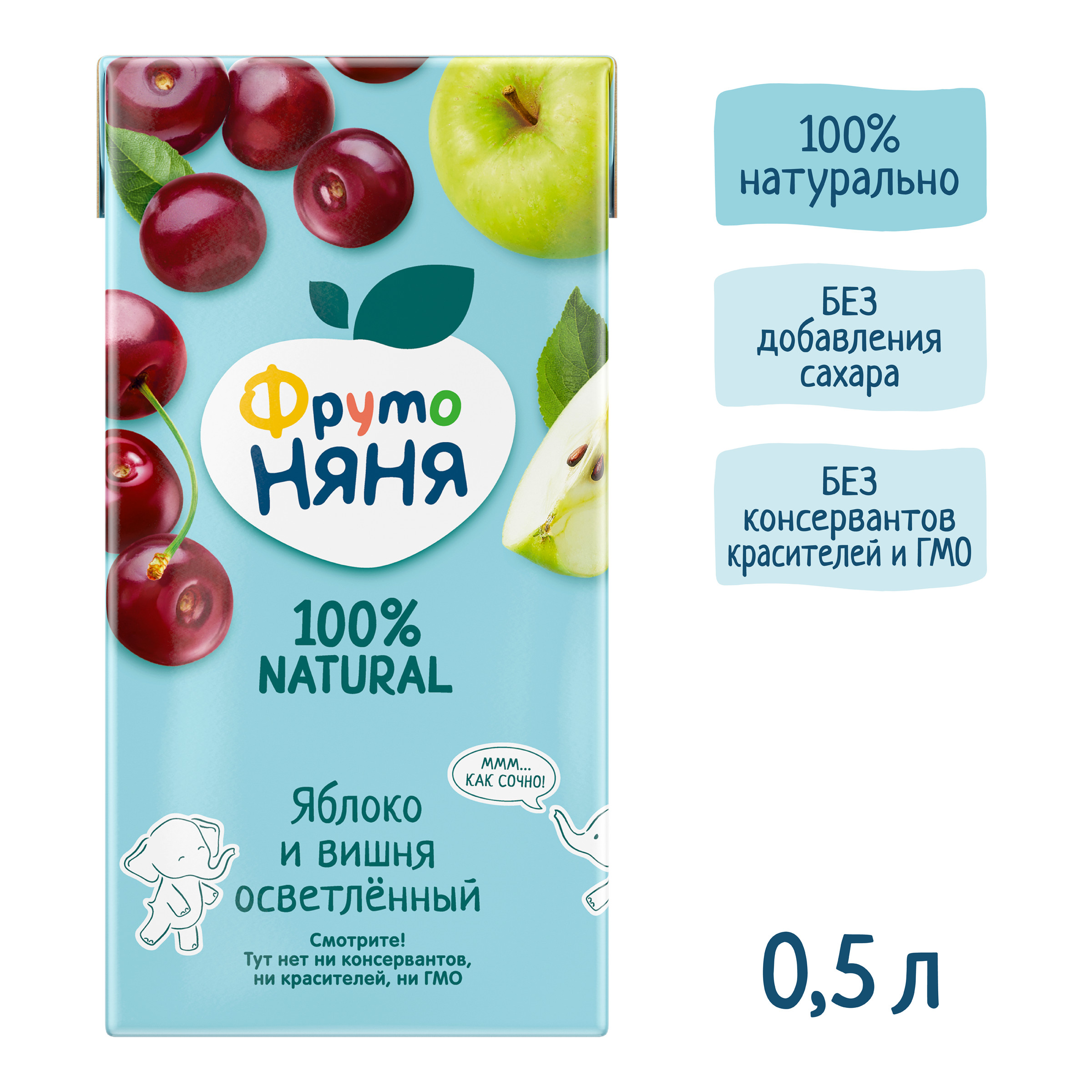 Нектар ФрутоНяня Яблоко-Вишня с 3 лет 0.5 л - фото 5