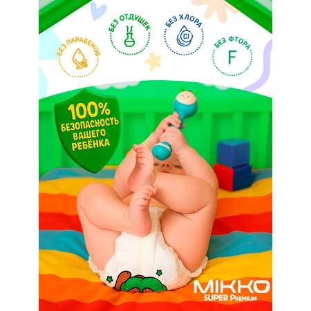 Подгузники Mikko Bear Premium XXL (15-25 кг) 44 шт.
