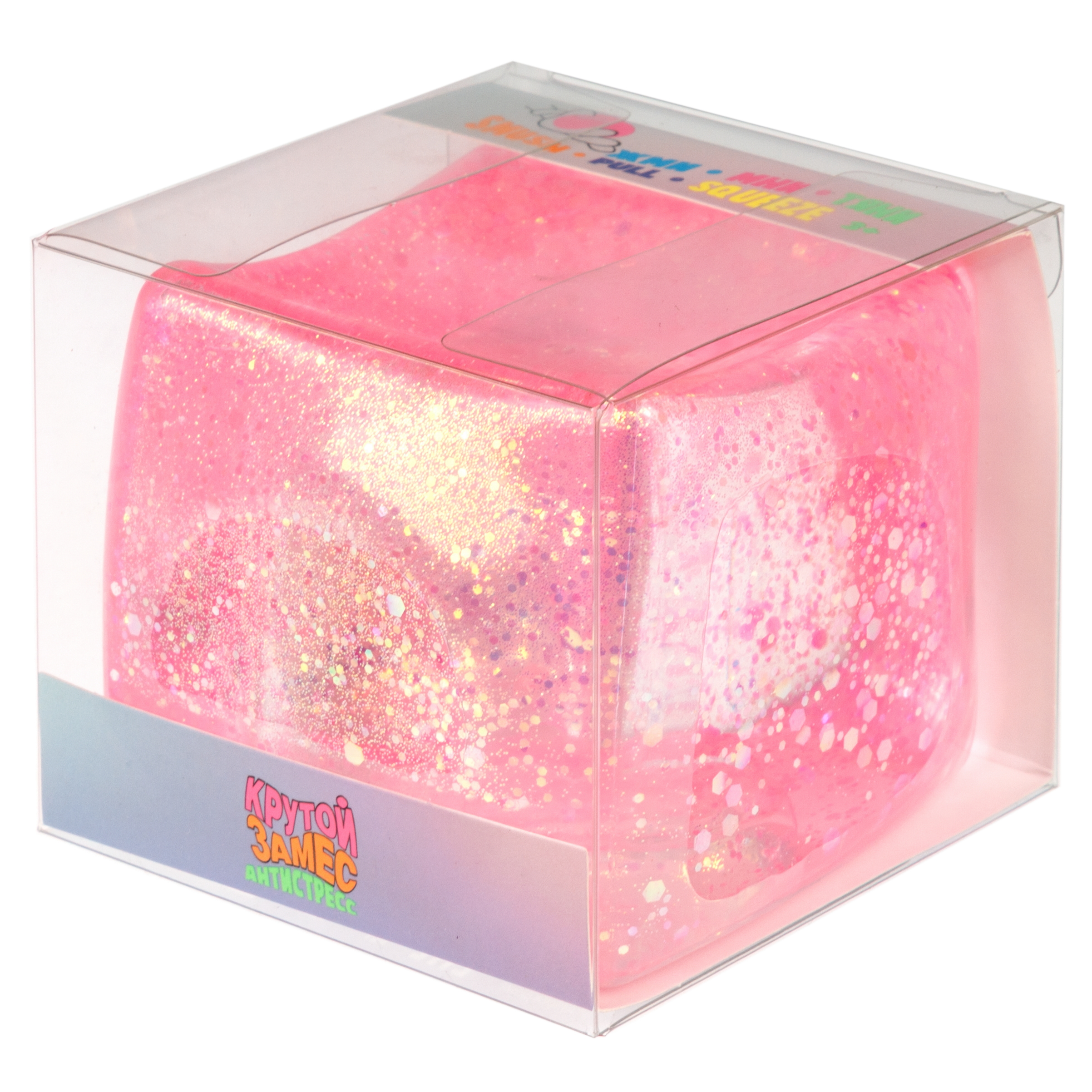 Игрушка-антистресс Крутой Замес - фото 23