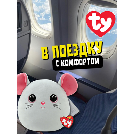 Мягкая игрушка-сквиш TY Лакомка мышка