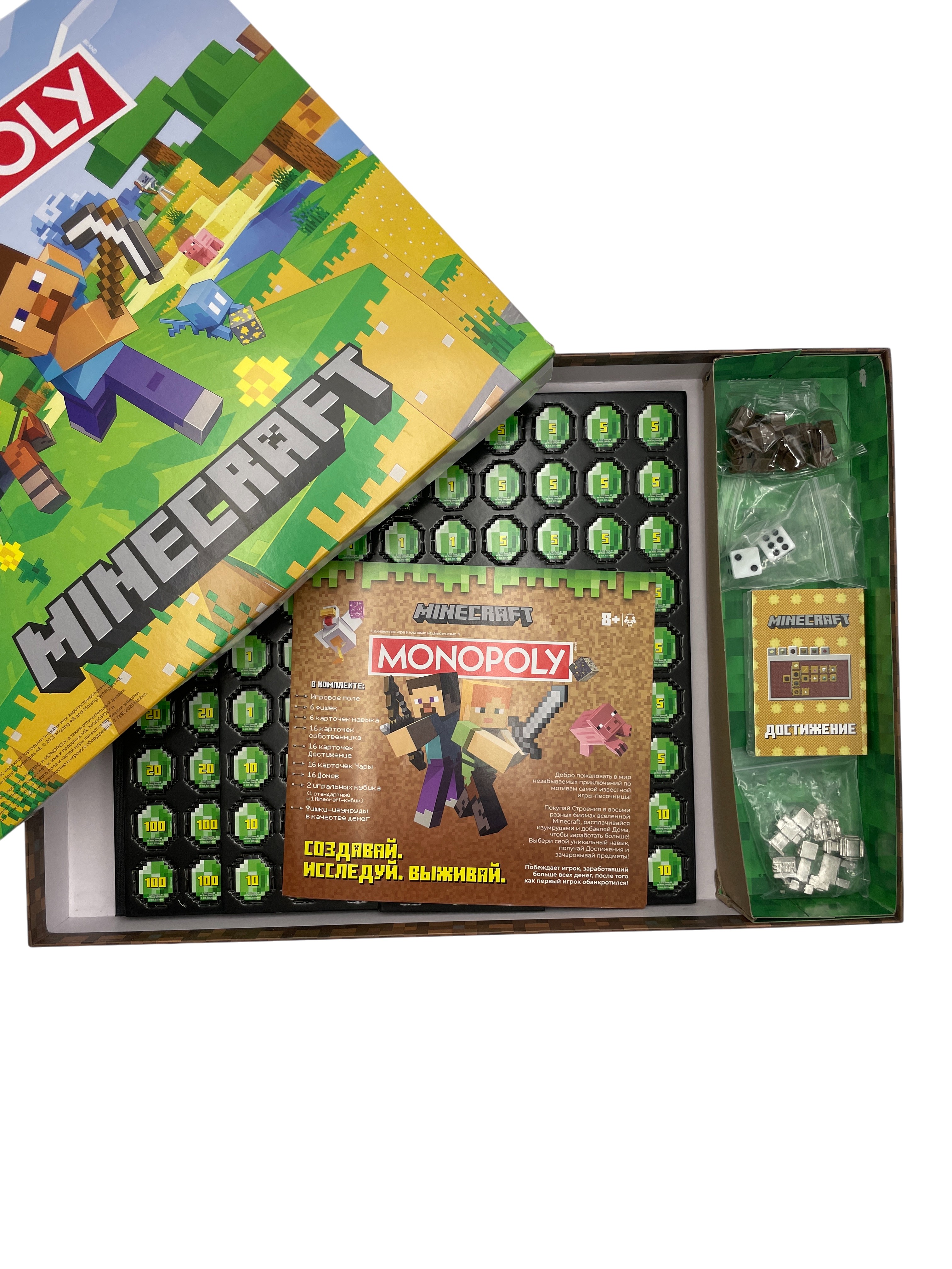 Настольная игра Hasbro Games Minecraft - фото 14