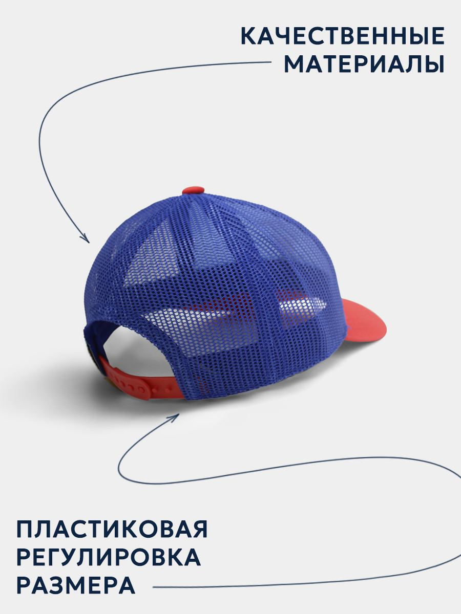 Бейсболка Totti Kids МС-5080 - фото 5