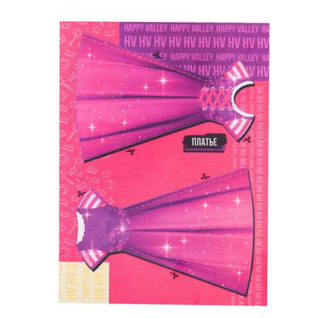 Кукла модельная Happy Valley Fashion