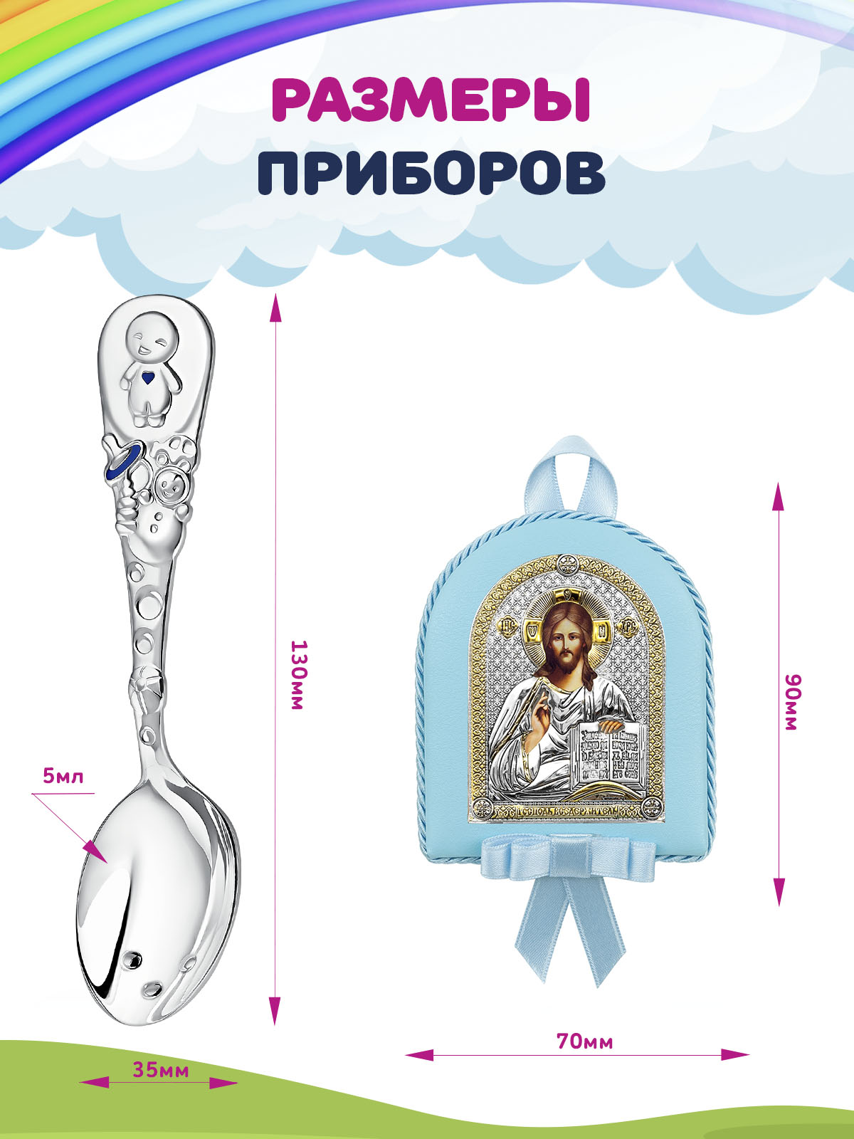 Ложка Кольчугинский мельхиор - фото 2