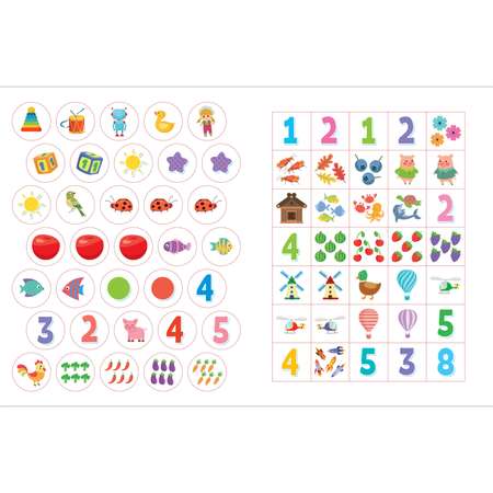 Книга ND PLAY Наклейки для умничек Учим цифры