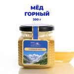 Мед Предгорья Белухи горный натуральный разнотравье 300 г