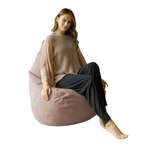 Кресло-мешок DreamBag бежевый