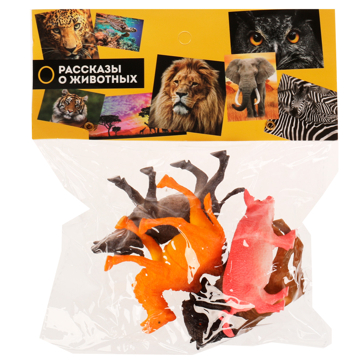 Игрушка Играем вместе - фото 4