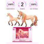 Игровой набор Masai Mara Семья единорогов