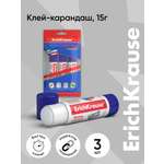 Клей-карандаш ErichKrause 15 г 3 шт.
