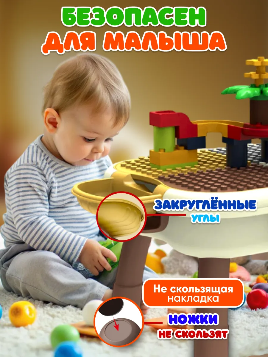 Конструктор CyberToy Детский развивающий стол 33 дет. - фото 5