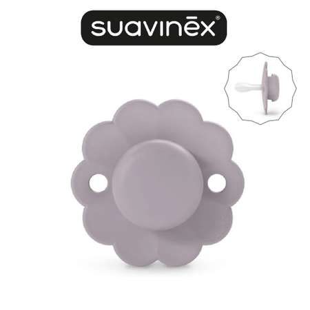 Пустышка Suavinex полипропилен ортодонтическая от 0 мес.