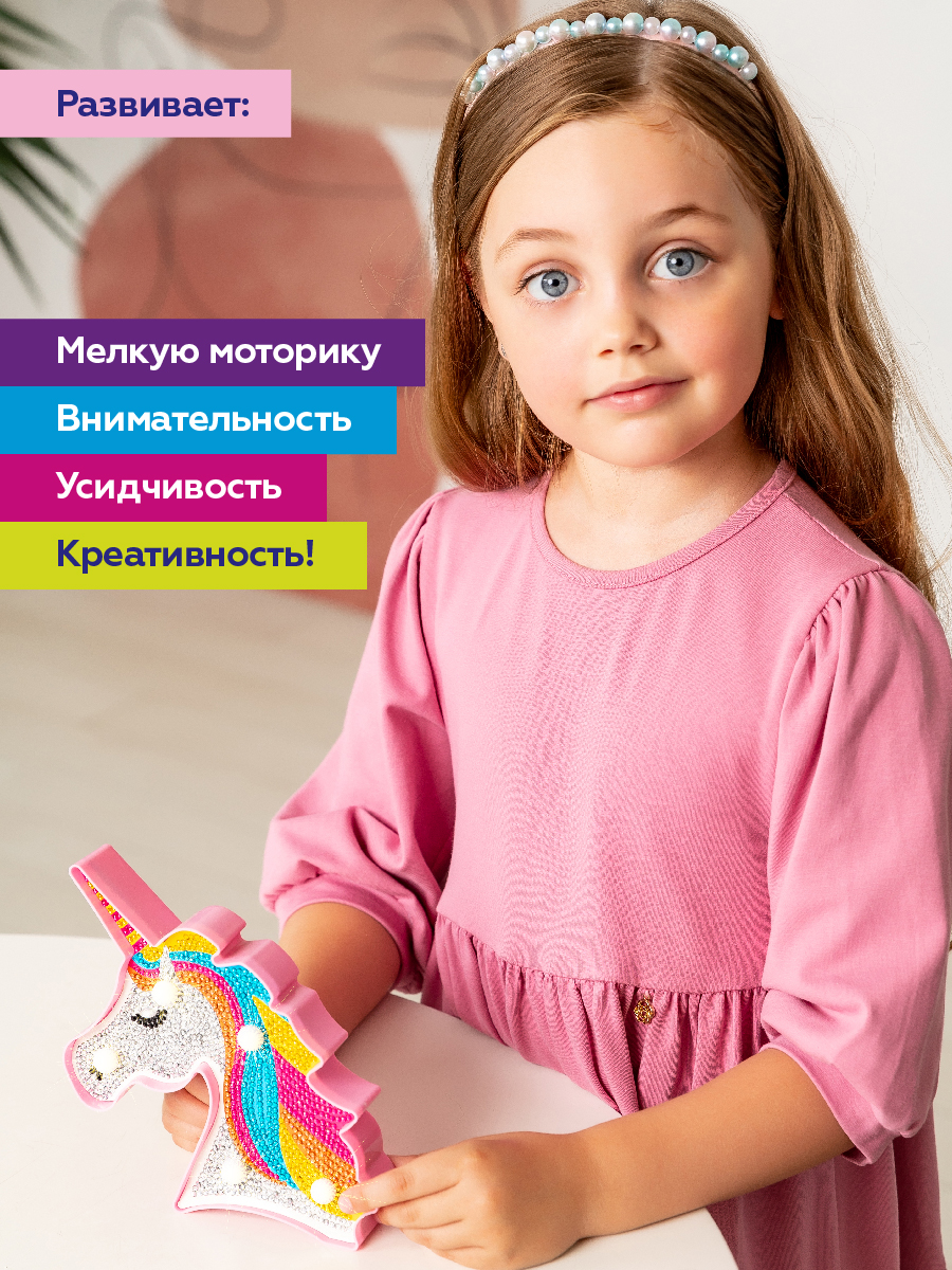 Алмазная мозаика ON TIME Единорог - фото 5