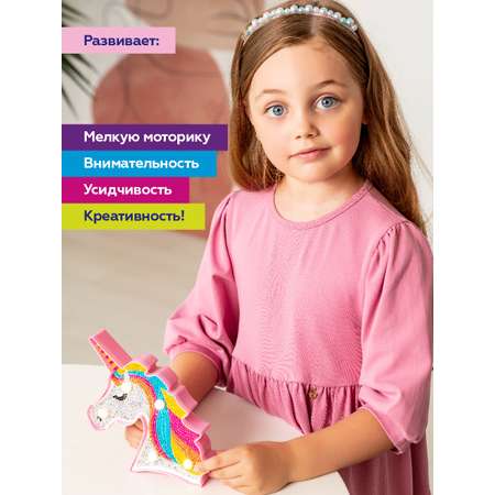Алмазная мозаика ON TIME Единорог